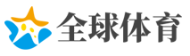 三阳开泰网